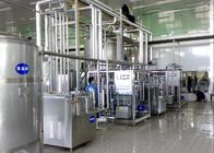 पूर्ण ऑटो सीआईपी सफाई 200 टीपीडी यूएचटी दूध उत्पादन लाइन आपूर्तिकर्ता
